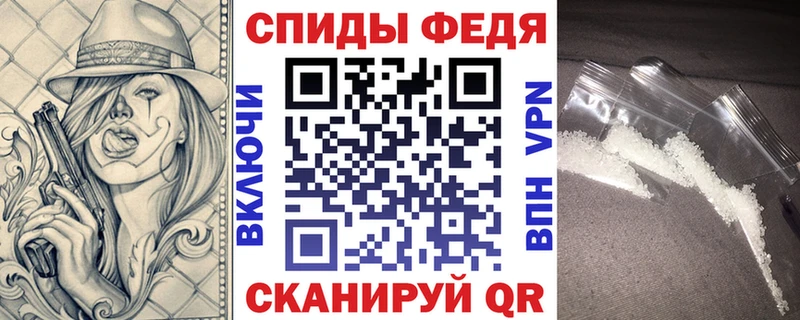 kraken ТОР  Жиздра  АМФ Premium 