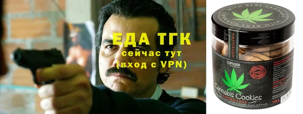 экстази Алексеевка