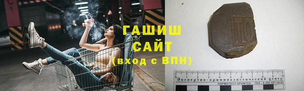 героин Алзамай