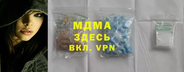 героин Алзамай