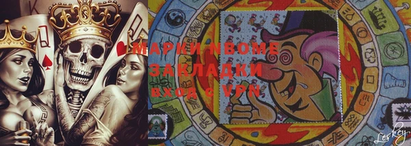 mdma Алексин