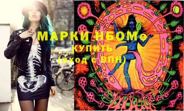 героин Алзамай