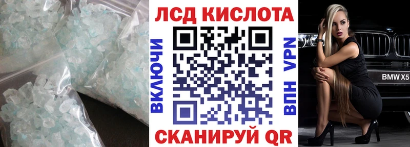 где продают   Жиздра  это как зайти  LSD-25 экстази кислота 