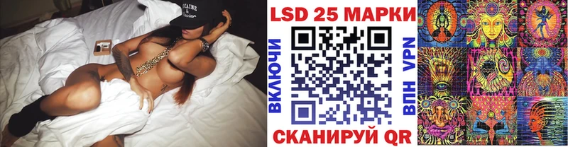 купить наркотик  Жиздра  Марки 25I-NBOMe 1,5мг 