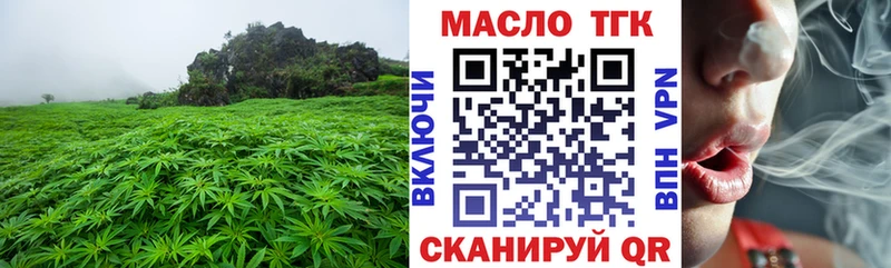 где купить   Жиздра  мега ссылки  Дистиллят ТГК вейп с тгк 